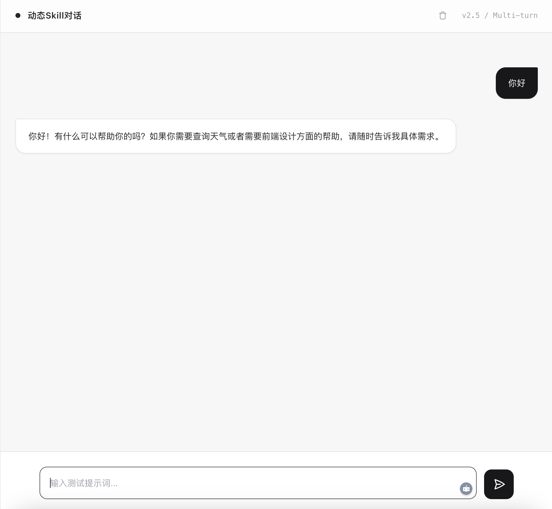 alt text